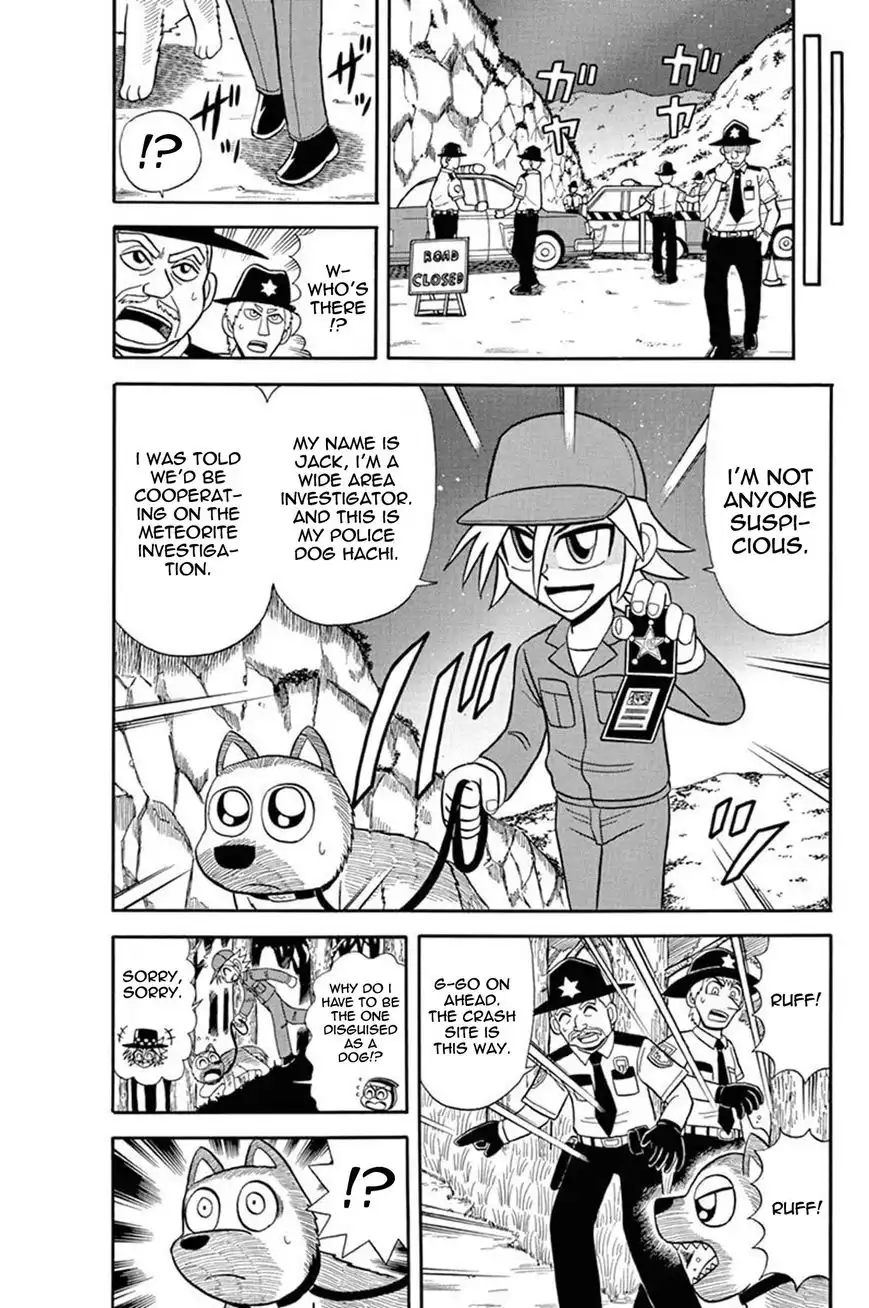 Kaitou Joker Chapter 37 5